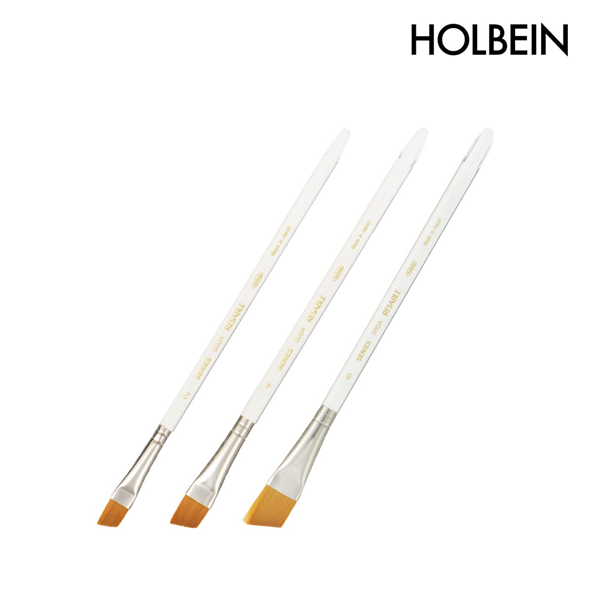 ホルベイン 水彩画筆 リセーブル 500A アングル 2/4/6号
