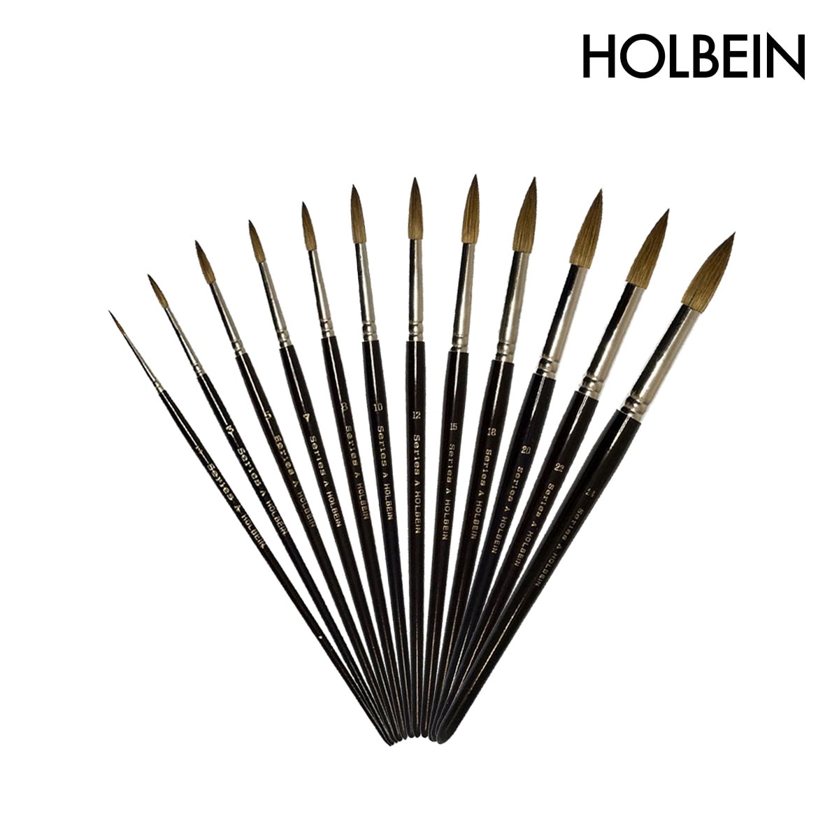 ホルベイン 水彩画筆 A (馬毛) ラウンド 1号-24号