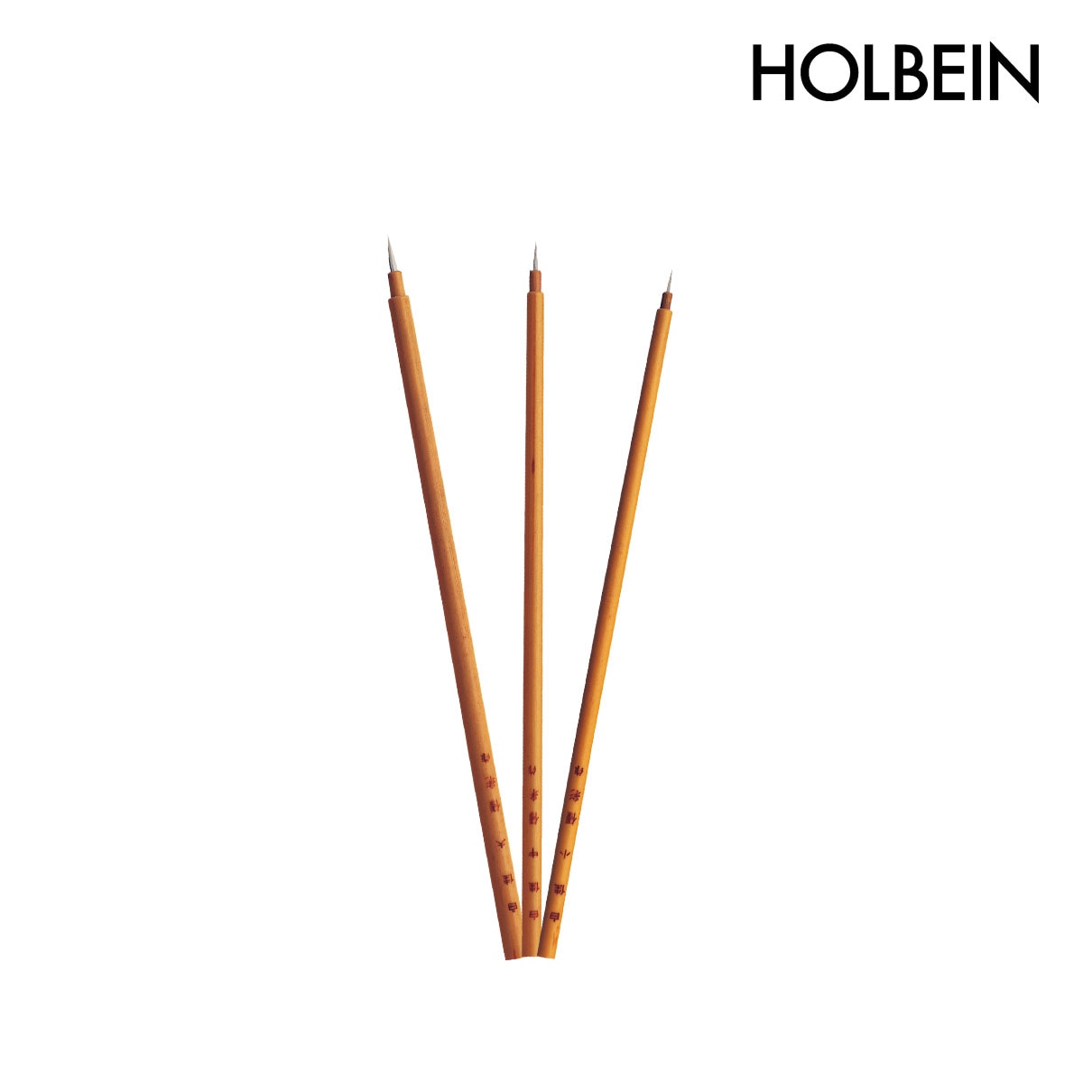 商品一覧,筆,日本画筆 | 静風堂ONLINE SHOP