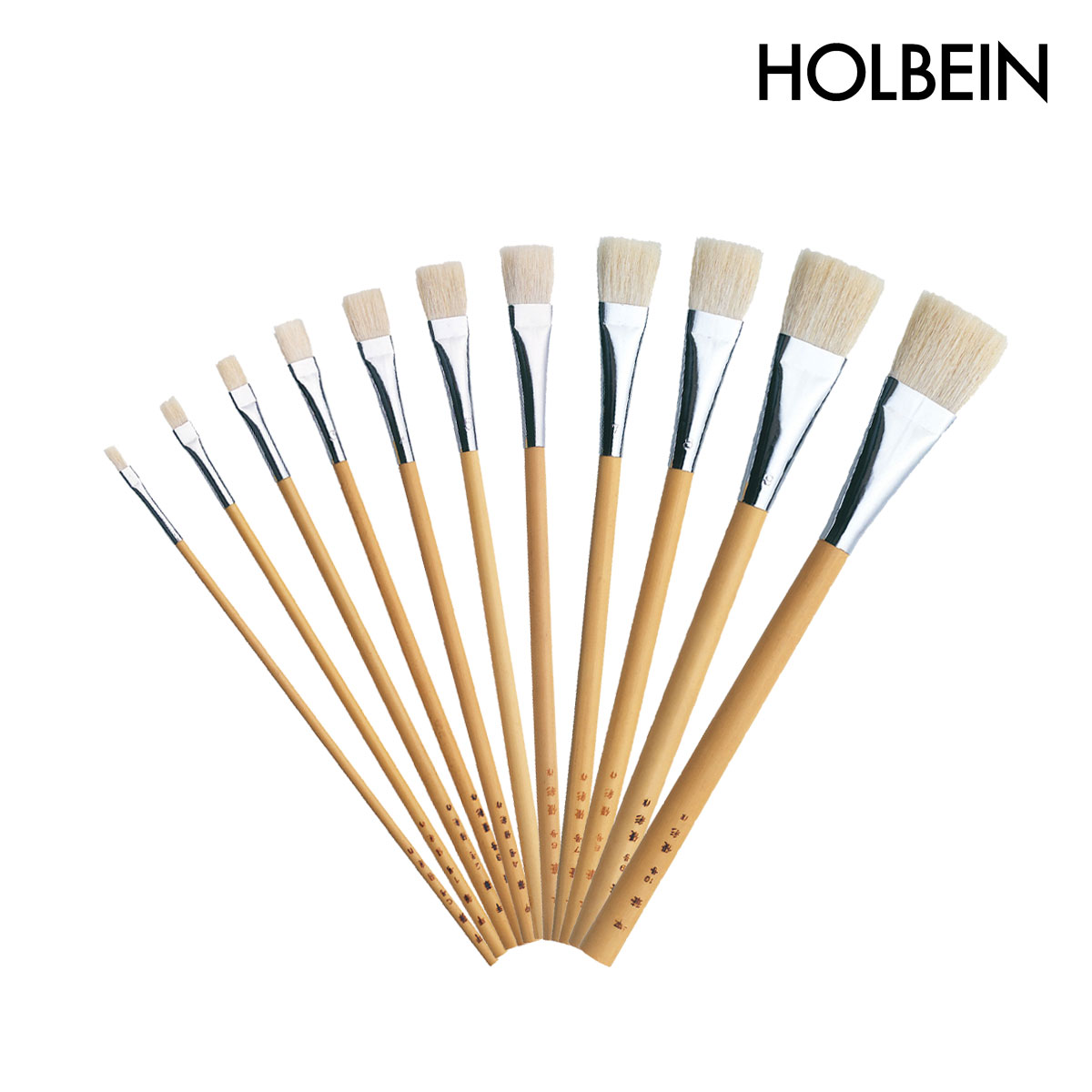 ホルベイン 日本画筆 優彩 平筆 0号-10号