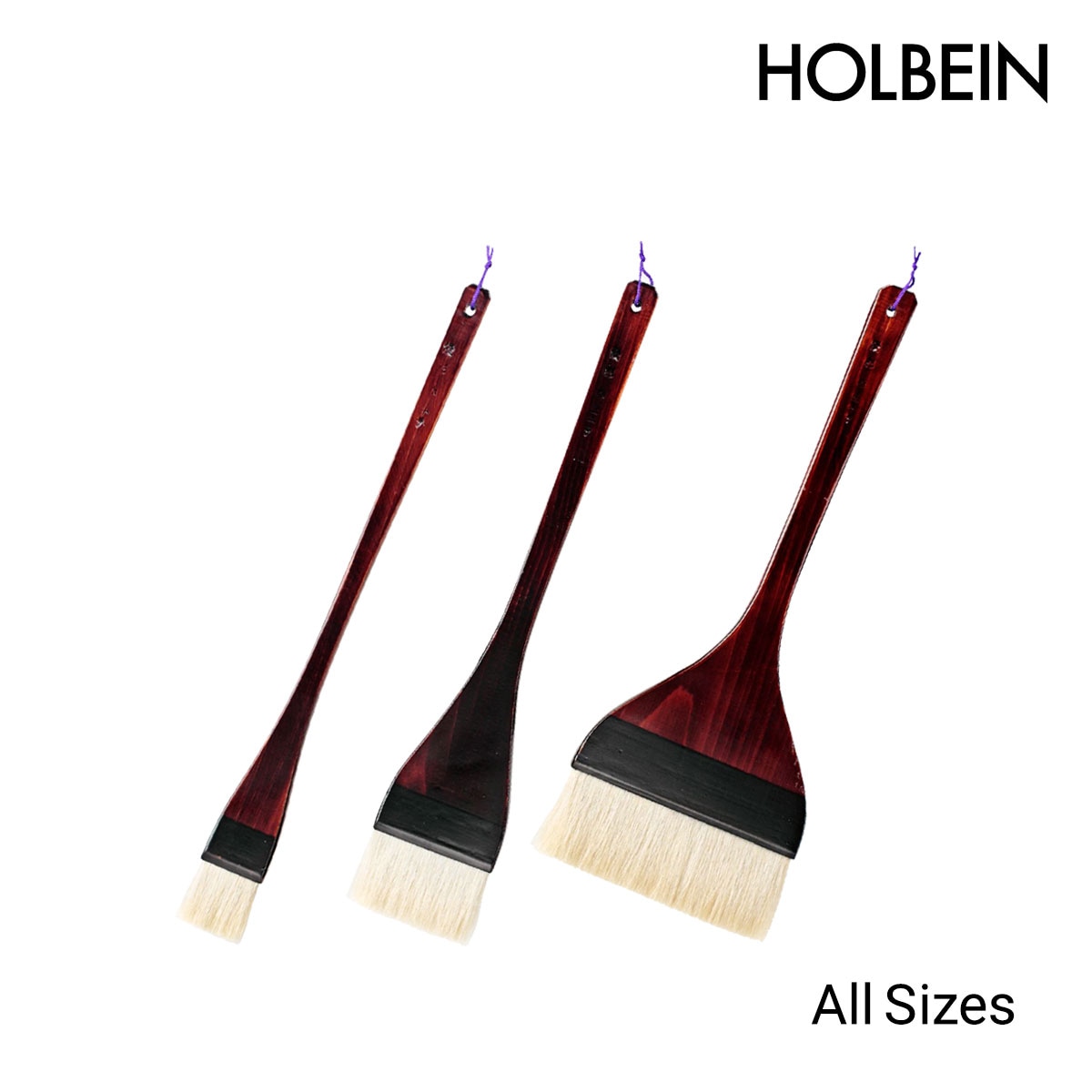 ホルベイン 日本画筆 優彩 絵刷毛 10号-40号