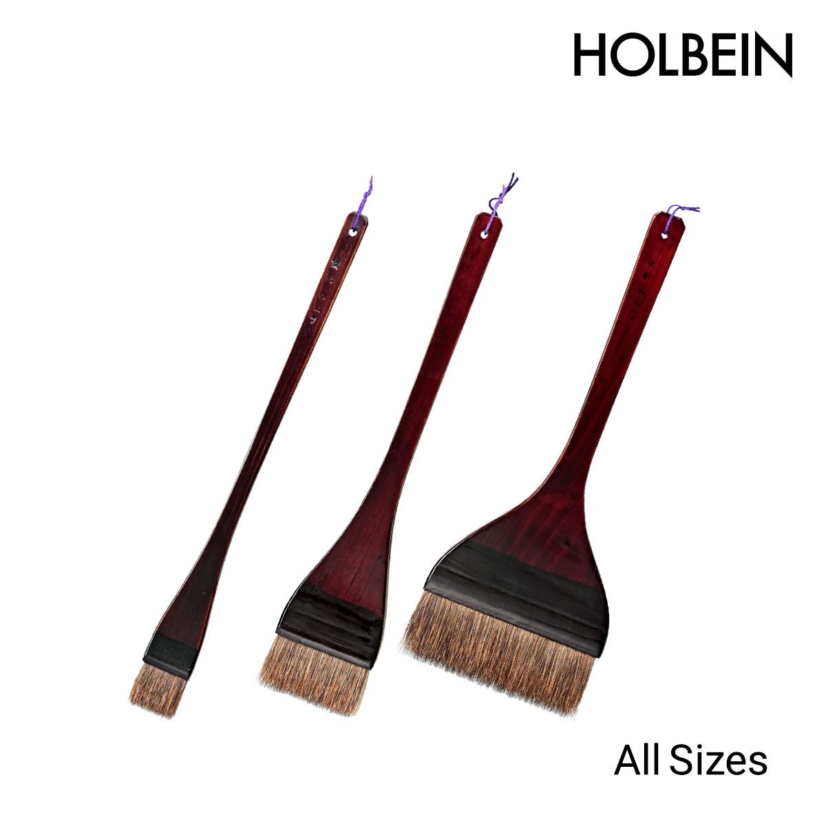 ホルベイン 日本画筆 優彩 唐刷毛 10号-40号