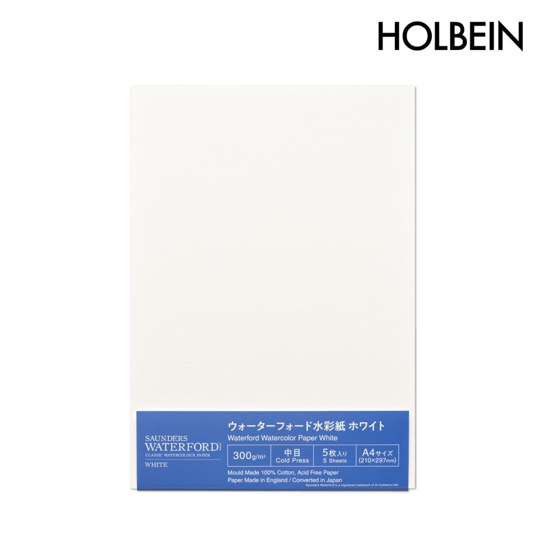 ホルベイン ウォーターフォード水彩紙 ホワイト 300g 中目 A4 カット判 5枚入