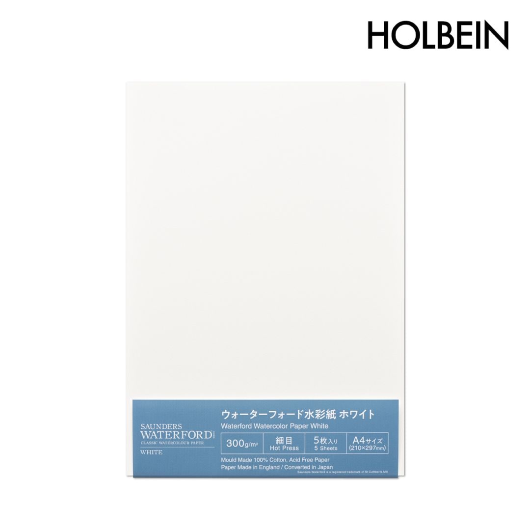 ホルベイン ウォーターフォード水彩紙 ホワイト 300g 細目 A4 カット判 5枚入