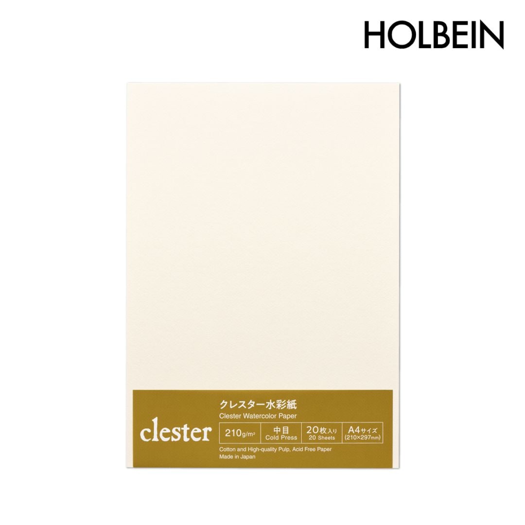 ホルベイン クレスター水彩紙 210g A4 カット判 20枚入