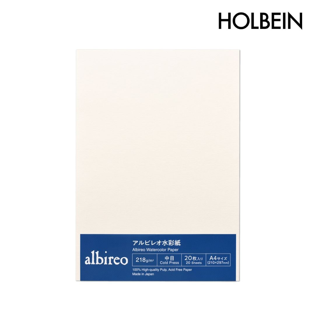 ホルベイン アルビレオ水彩紙 218g A4 カット判 20枚入