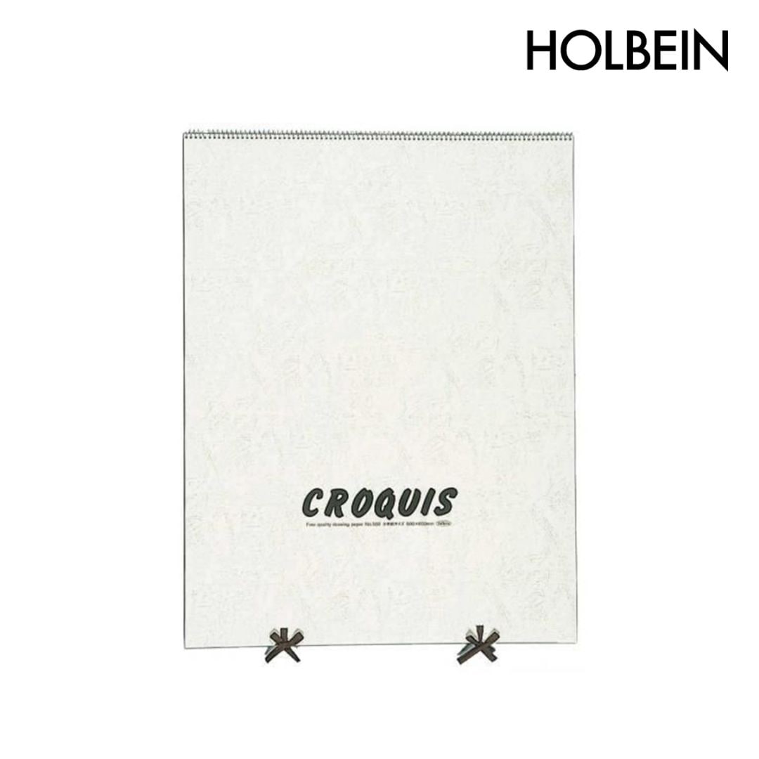 ホルベイン クロッキーブック スプリング No.550  木炭紙全判