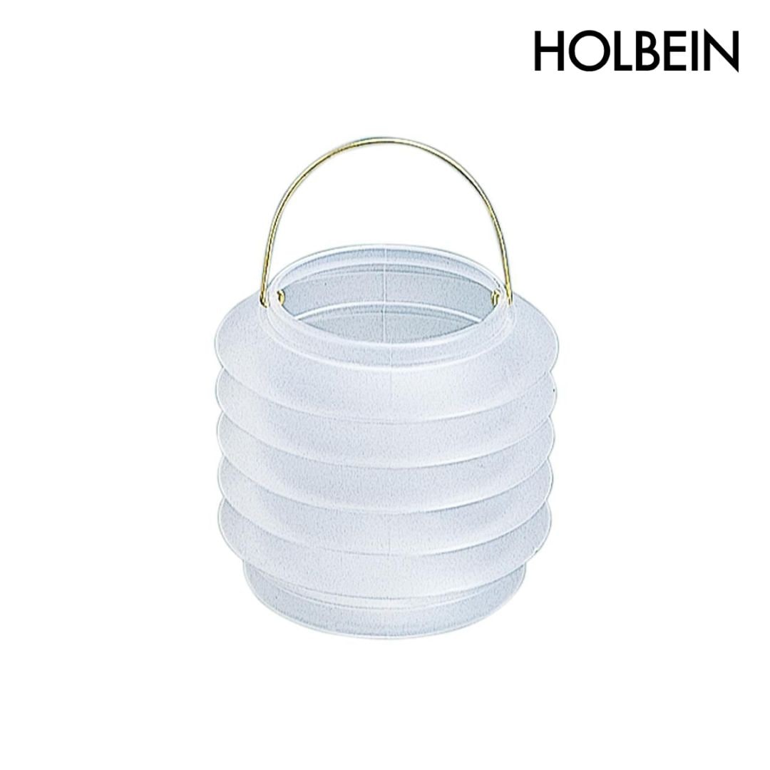 ホルベイン 水彩用筆洗器 ジャバラ筆洗 (大) 