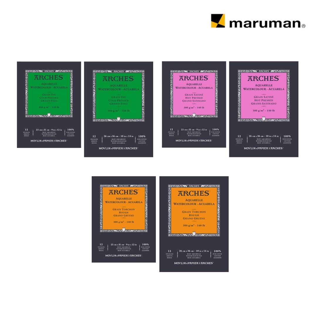 アルシュ パッド300g (荒目/細目/極細)各種 (B4/F3)各サイズ