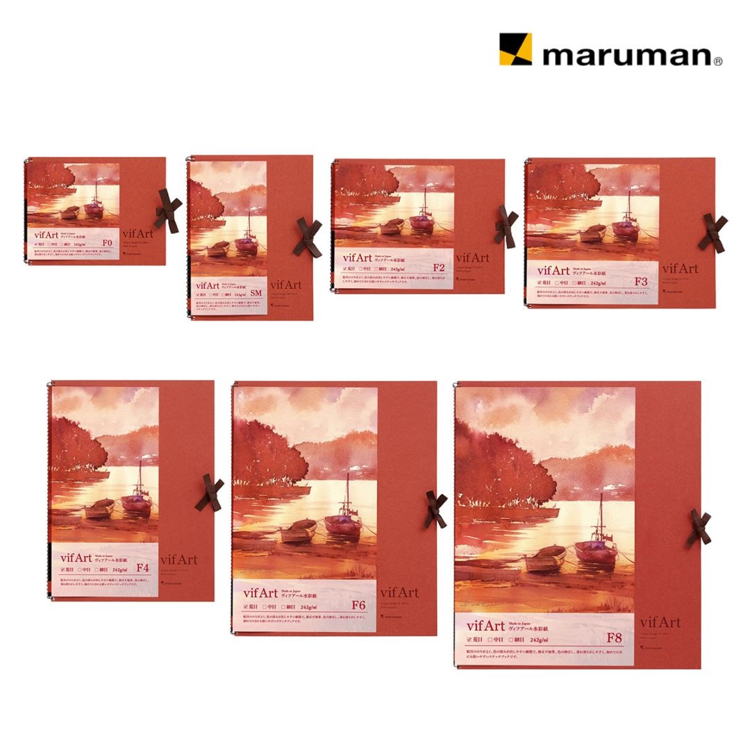 マルマン ヴィフアール水彩紙 スケッチブック 荒目 (F0/SM/F2/F3/F4/F6/F8)各サイズ