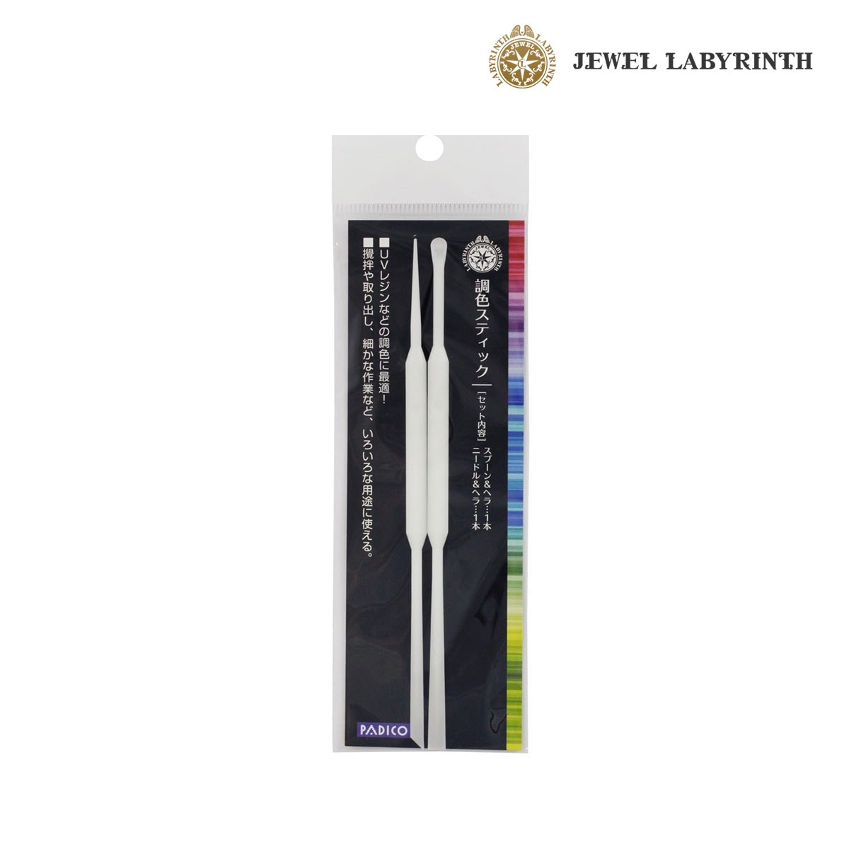 パジコ 調色スティック (403033)