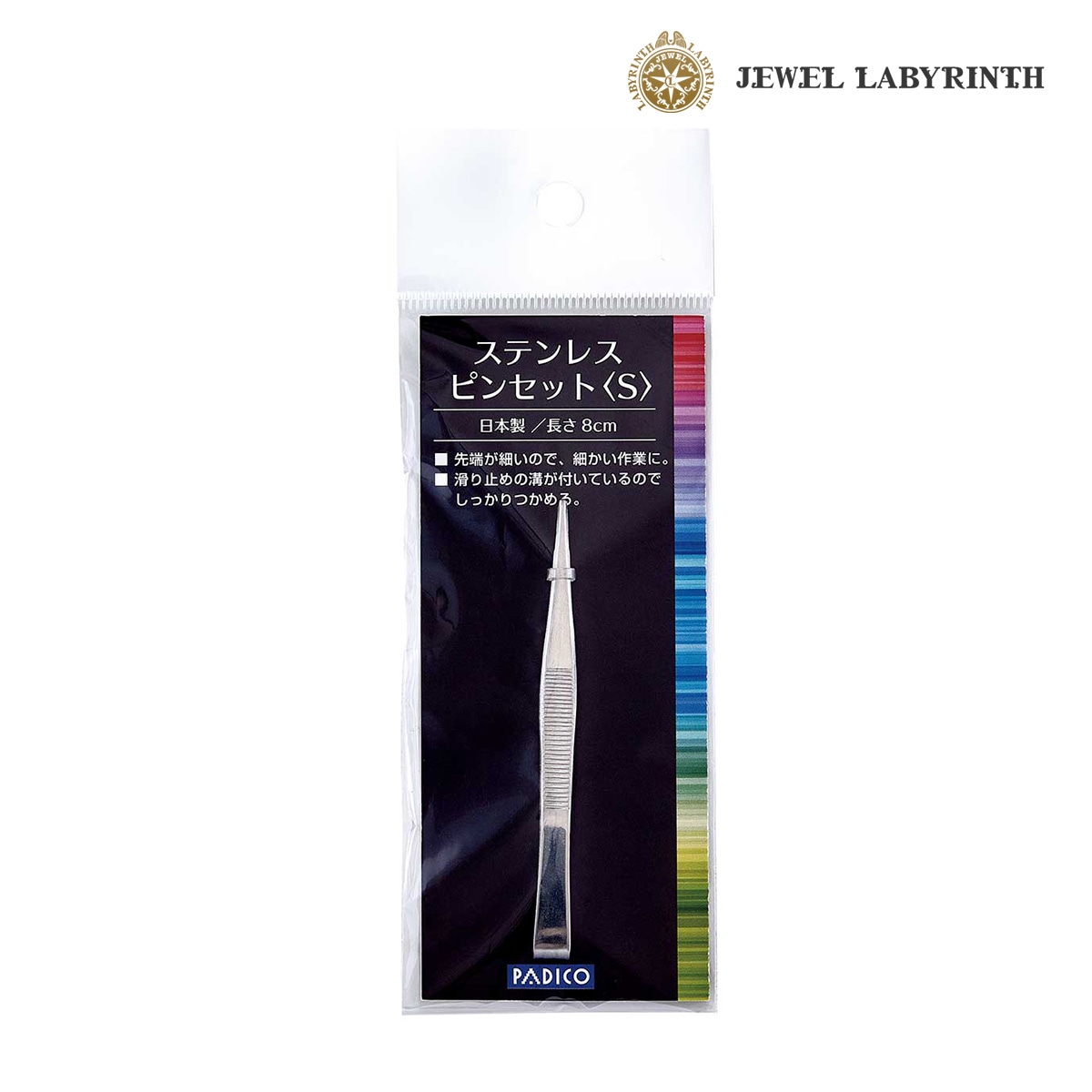 パジコ ステンレスピンセット＜Ｓ＞ (403398)