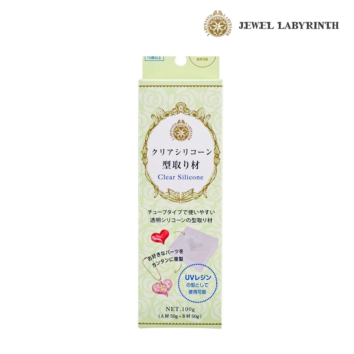 パジコ クリアシリコーン型取り材 (404172)