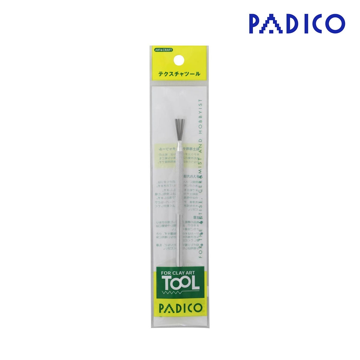 パジコ 7本針(404472)