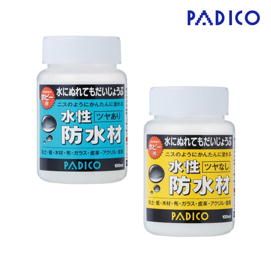 パジコ 水性防水材 各種(ツヤあり/ツヤなし)