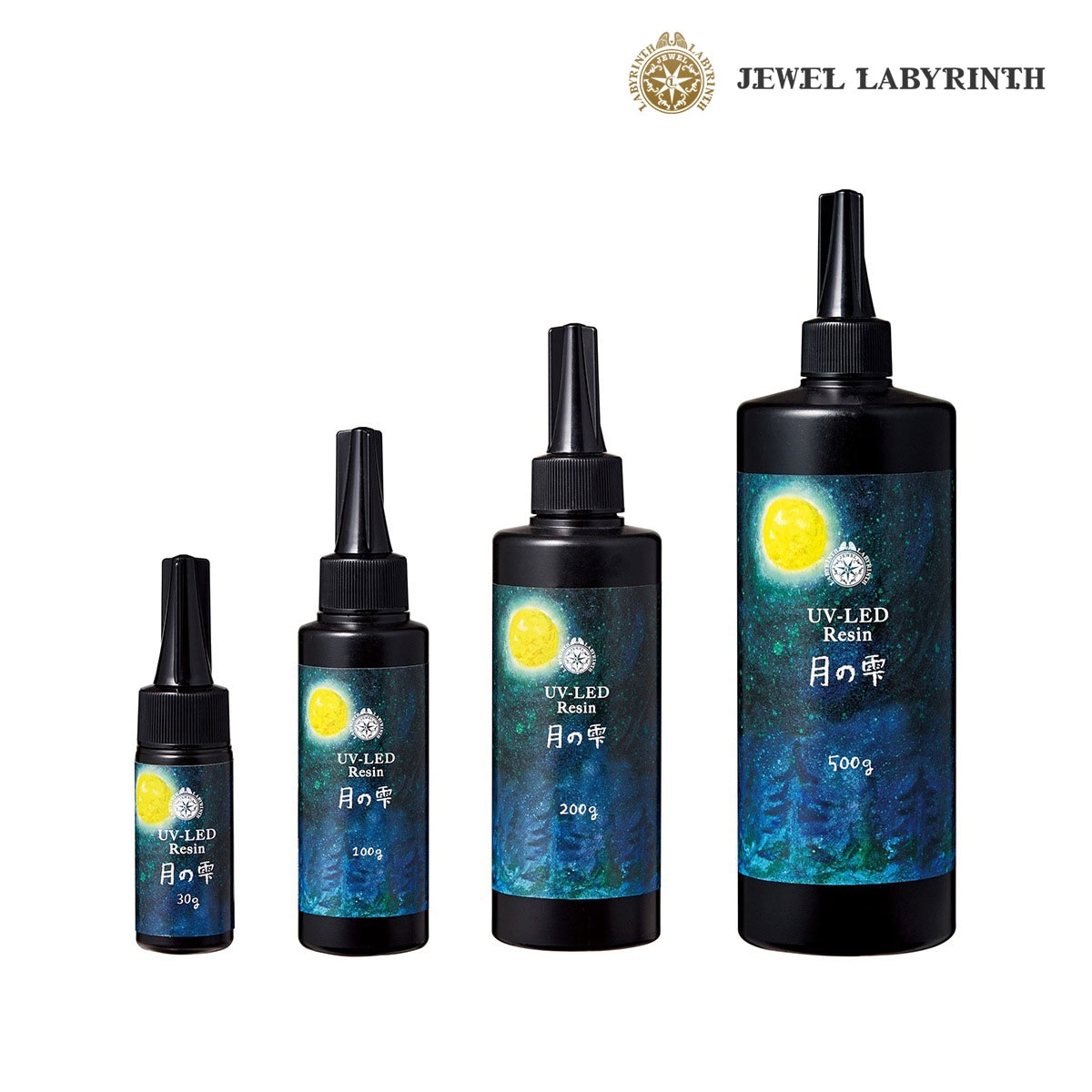パジコ UV-LEDレジン 月の雫 各サイズ(30g/100g/200g/500g)