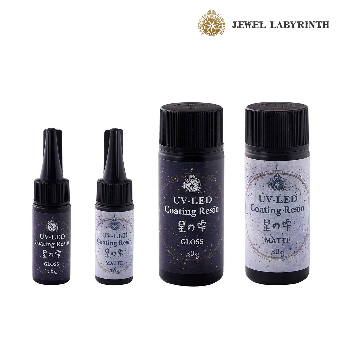パジコ UV-LEDコーティングレジン 星の雫 各種・サイズ(グロス10g/グロス30g/マット10g/マット30g)
