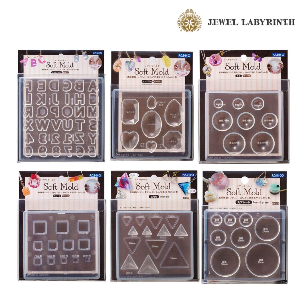 パジコ ソフトモールド 全6種(アルファベット/ジュエリー/半球/キューブ/三角形/丸プレート)