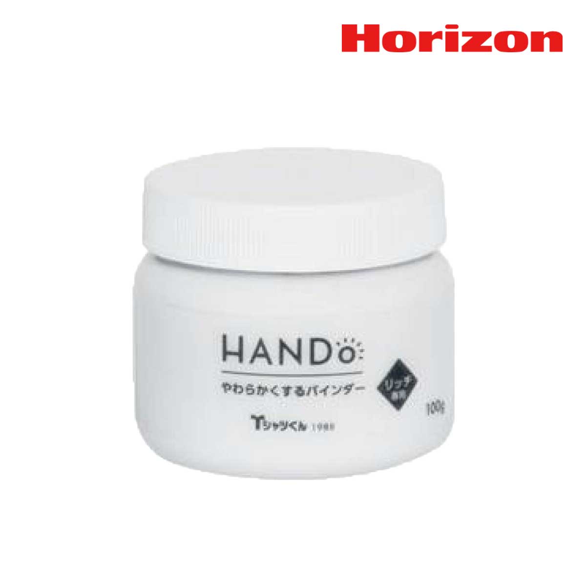 ホリゾン Ｔシャツくん(リッチ専用)やわらかくするバインダー (101590165)