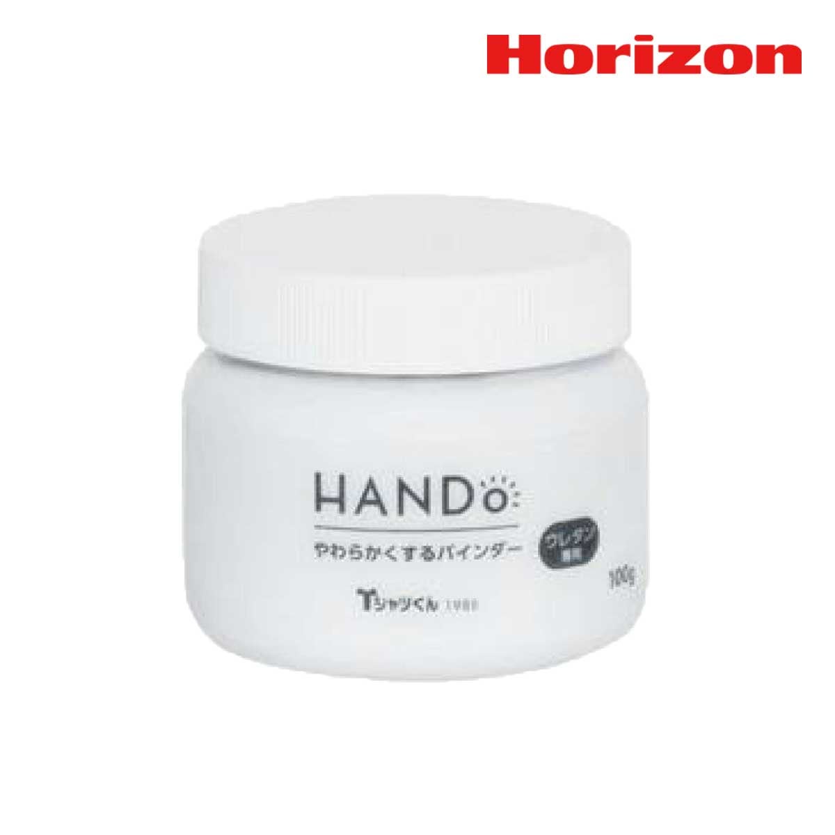 ホリゾン Ｔシャツくん(ウレタン専用)やわらかくするバインダー (101590168)