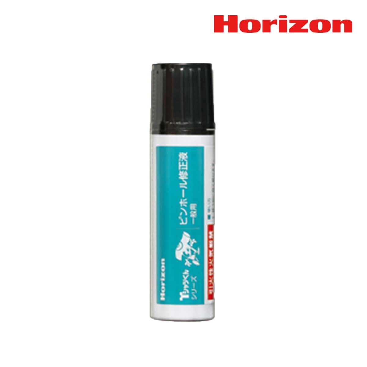 ホリゾン Ｔシャツくん 水性用修正液 水性インク専用修正液 (101590027)