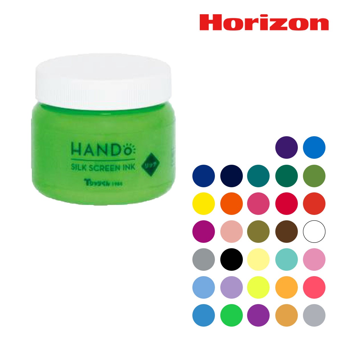 ホリゾン Ｔシャツくん シルクスクリーンインク リッチ100g 全32色