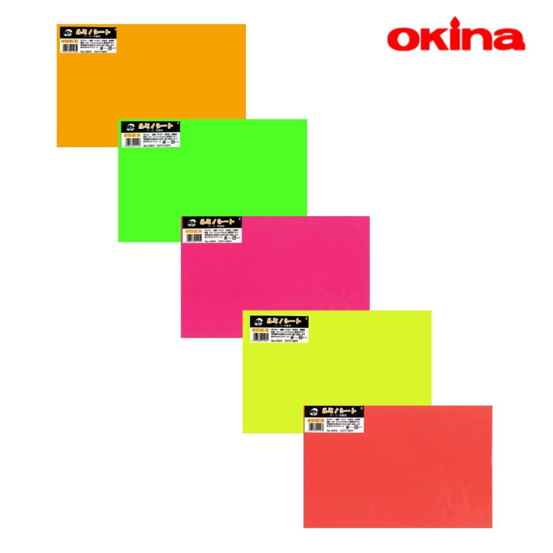 オキナ ルミノシート 全5色(橙/緑/桃/黄/赤)