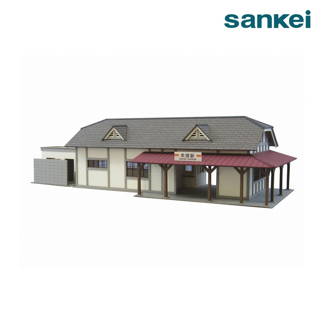 さんけい ジオラマ 情景シリーズ S=1/87 駅舎-3 (MK05-12)
