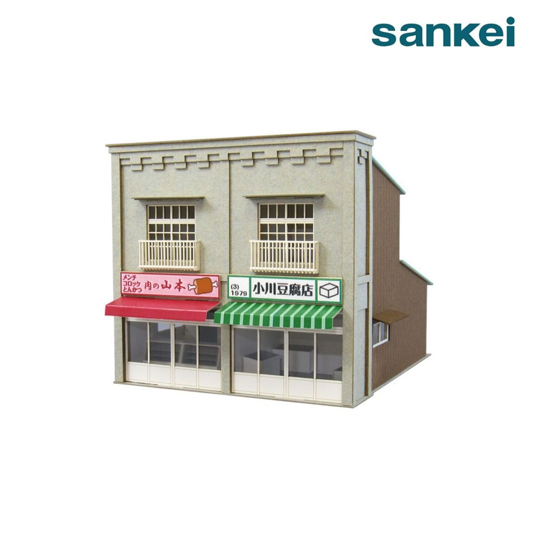 さんけい ジオラマ 情景シリーズ S=1/87 街角のお店-5 (MK05-26)