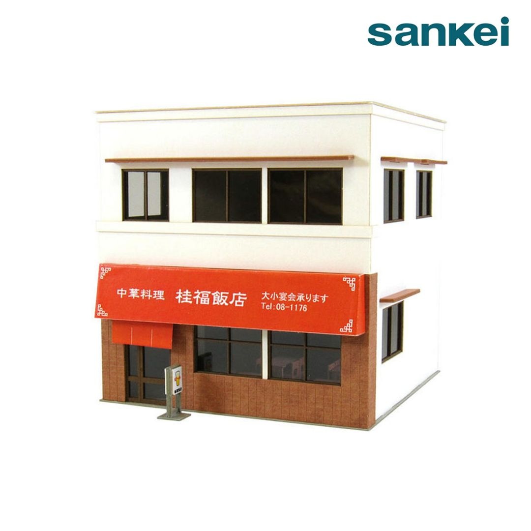 さんけい ジオラマ 情景シリーズ S=1/80 街角のお店-7 (MK05-34)