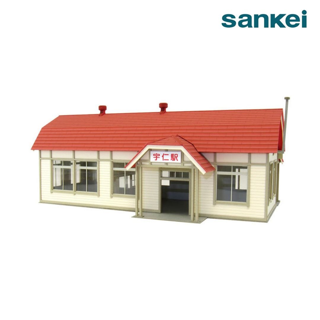 さんけい ジオラマ 情景シリーズ S=1/87 駅舎-5 (MK05-39)
