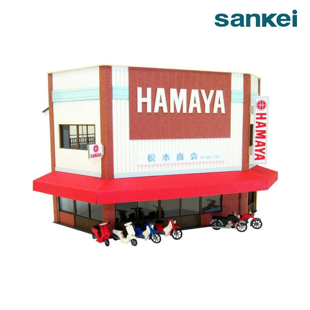 さんけい ジオラマ 情景シリーズ S=1/80 街角のお店-10 (MK05-48)