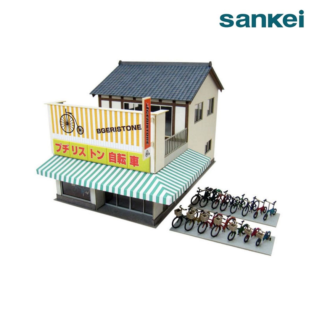 さんけい ジオラマ 情景シリーズ S=1/80 街角のお店-11 (MK05-54)
