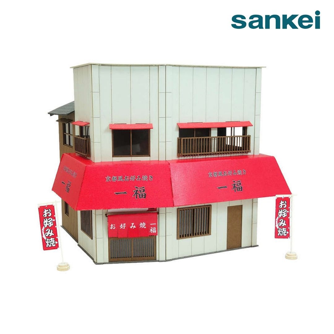 さんけい ジオラマ 情景シリーズ S=1/80 街角のお店-13 (MK05-58)