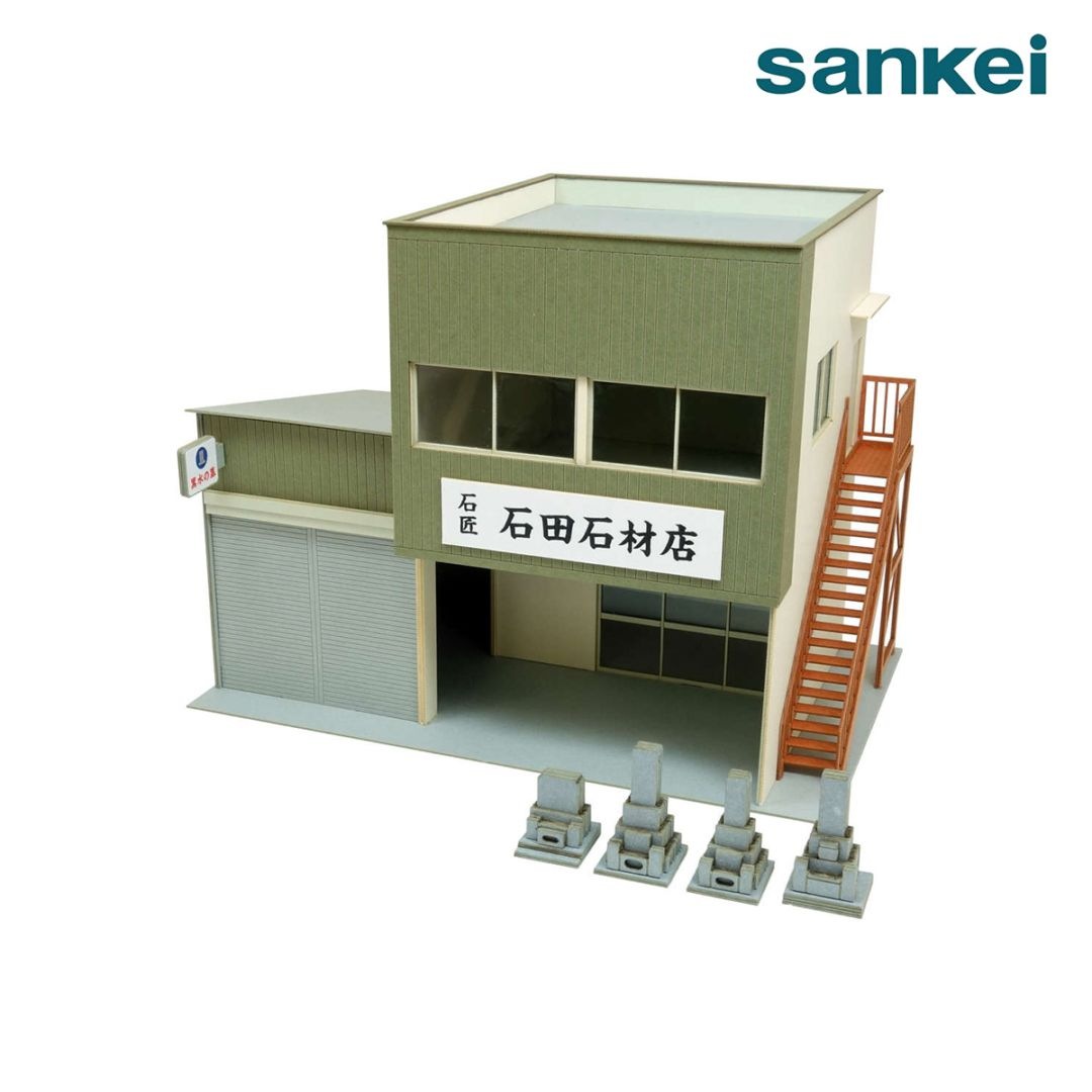 さんけい ジオラマ 情景シリーズ S=1/80 街角のお店-14 (MP05-59)