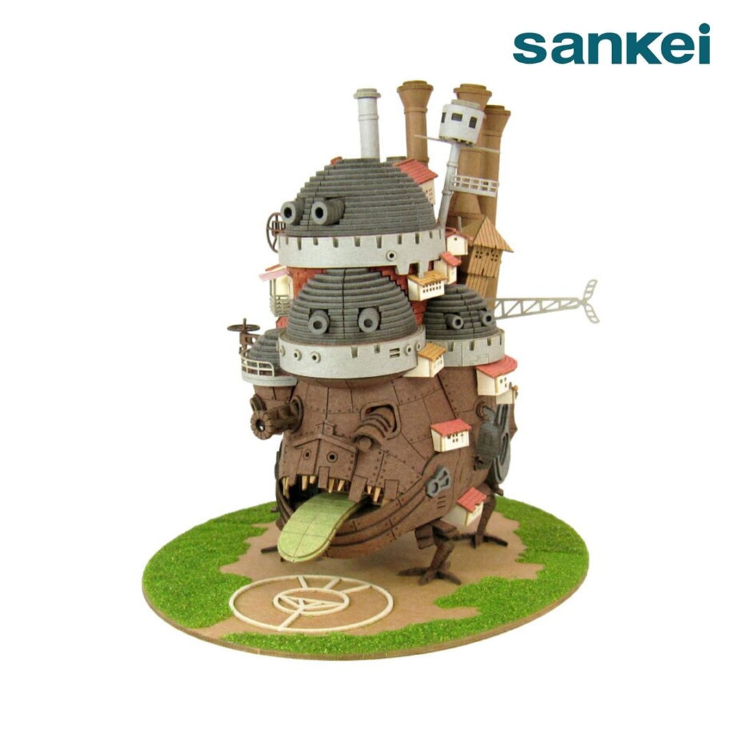 さんけい スタジオジブリ作品シリーズ S=1/150 ハウル城 (MK07-21)