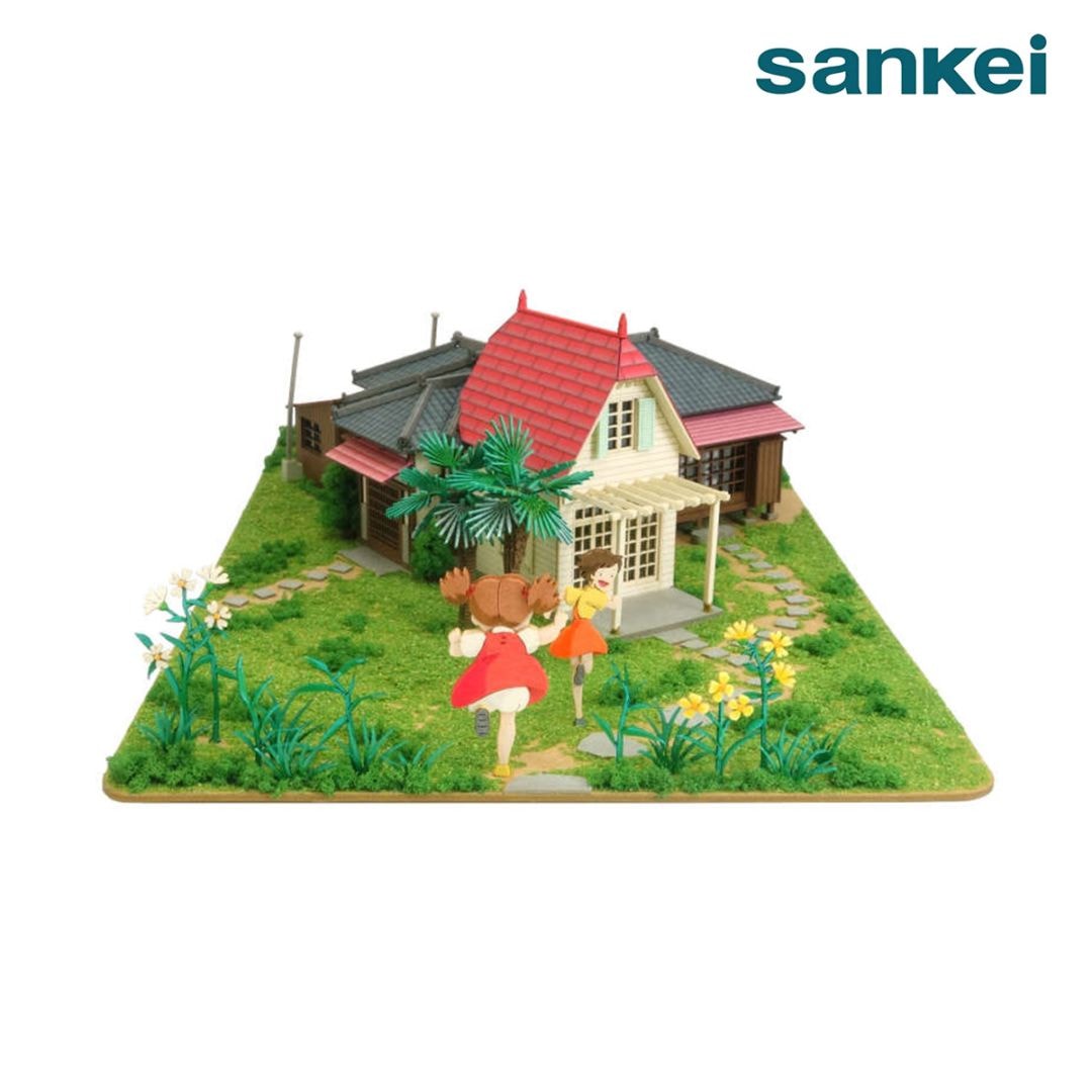 さんけい スタジオジブリ作品シリーズ S=1/150 サツキとメイの家 (MK07-41)