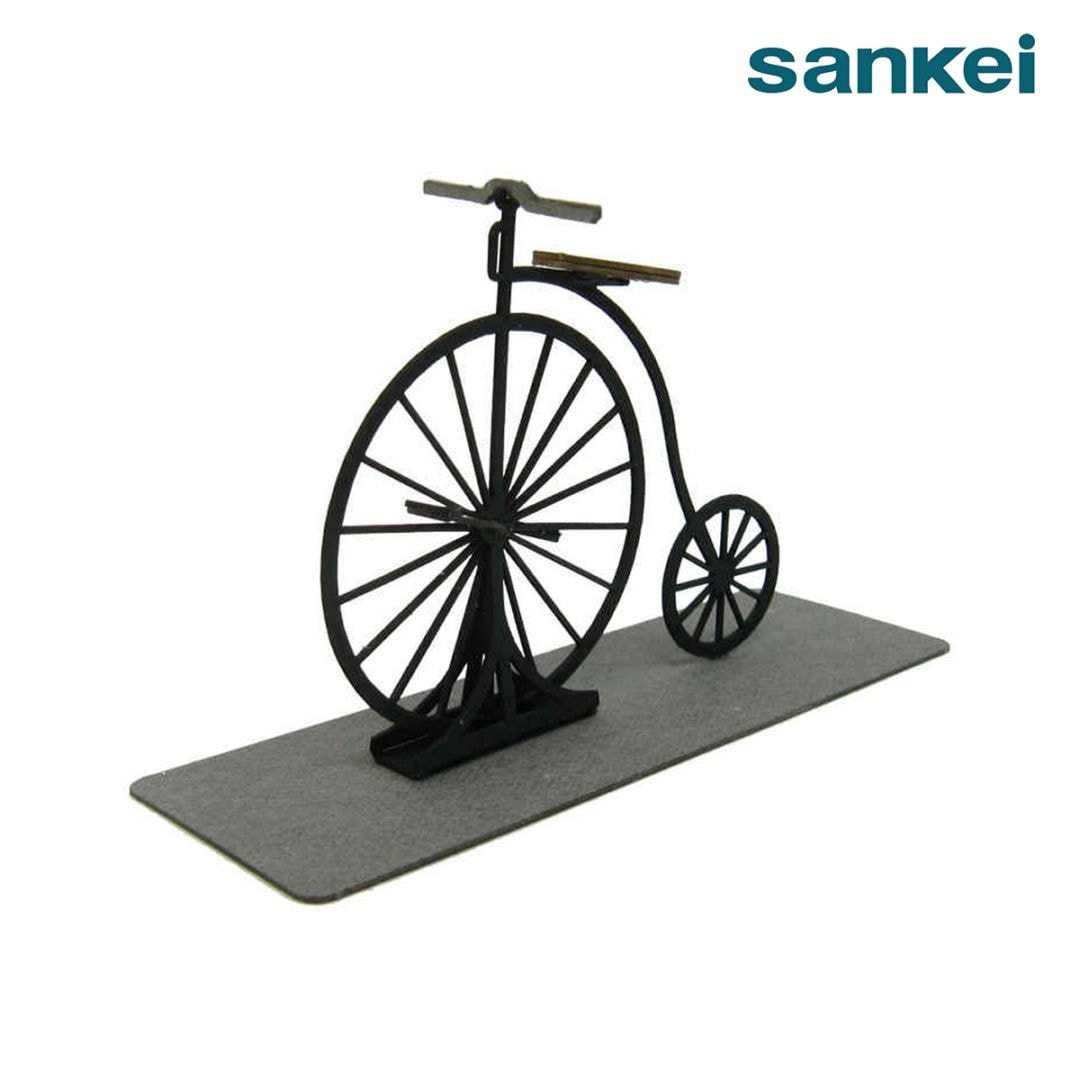 さんけい みにちゅあーと プチ S=1/35 オーディナリー (MP01-02)