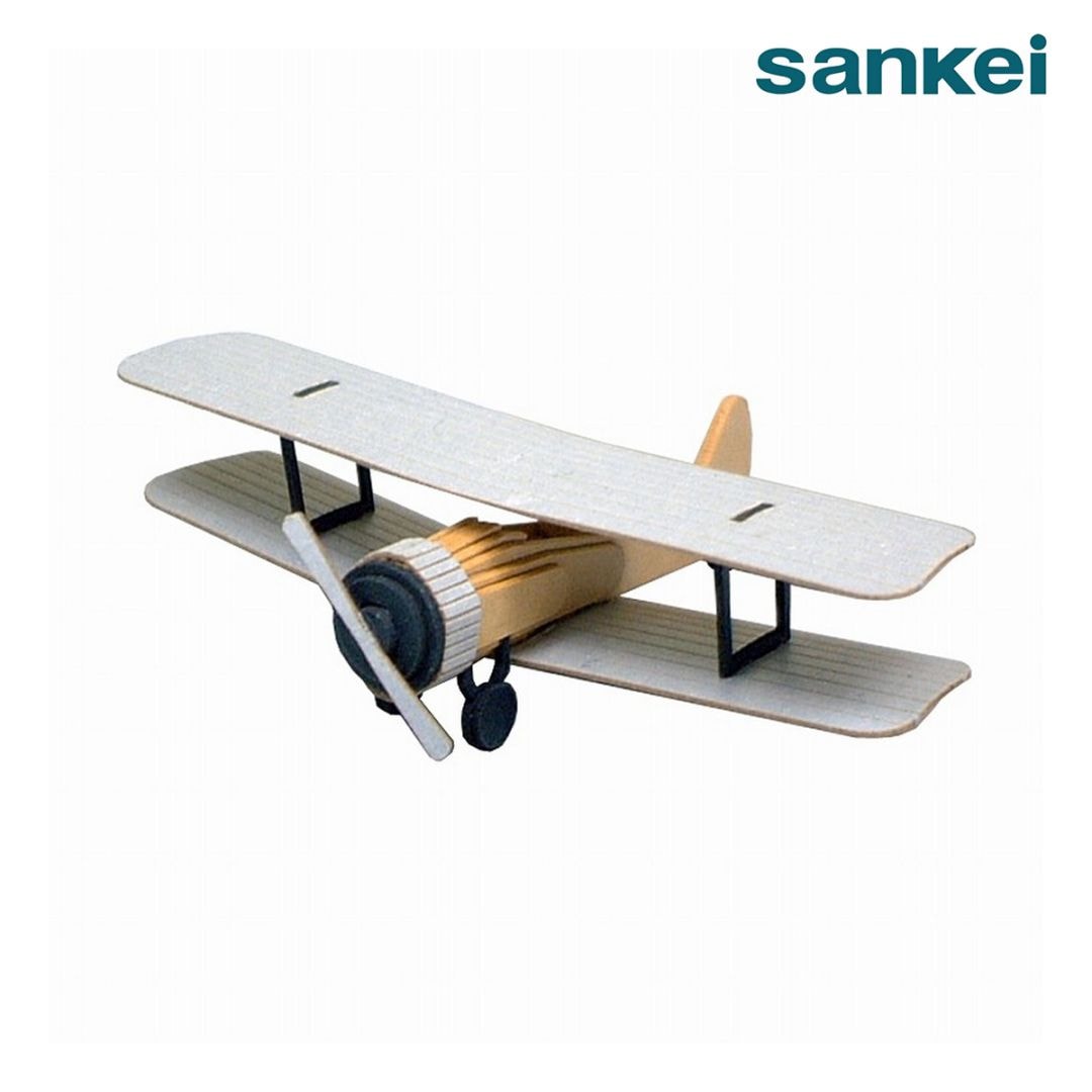 さんけい みにちゅあーと プチ S=1/220 複葉機 (MP01-21)