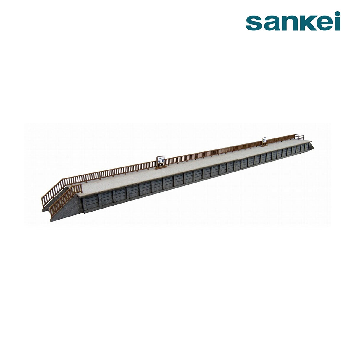 さんけい みにちゅあーと プチ S=1/220 ホーム-2 (MP01-42)