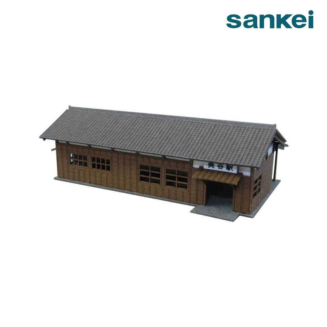 さんけい みにちゅあーと プチ S=1/220 駅舎-2 (MP01-44)