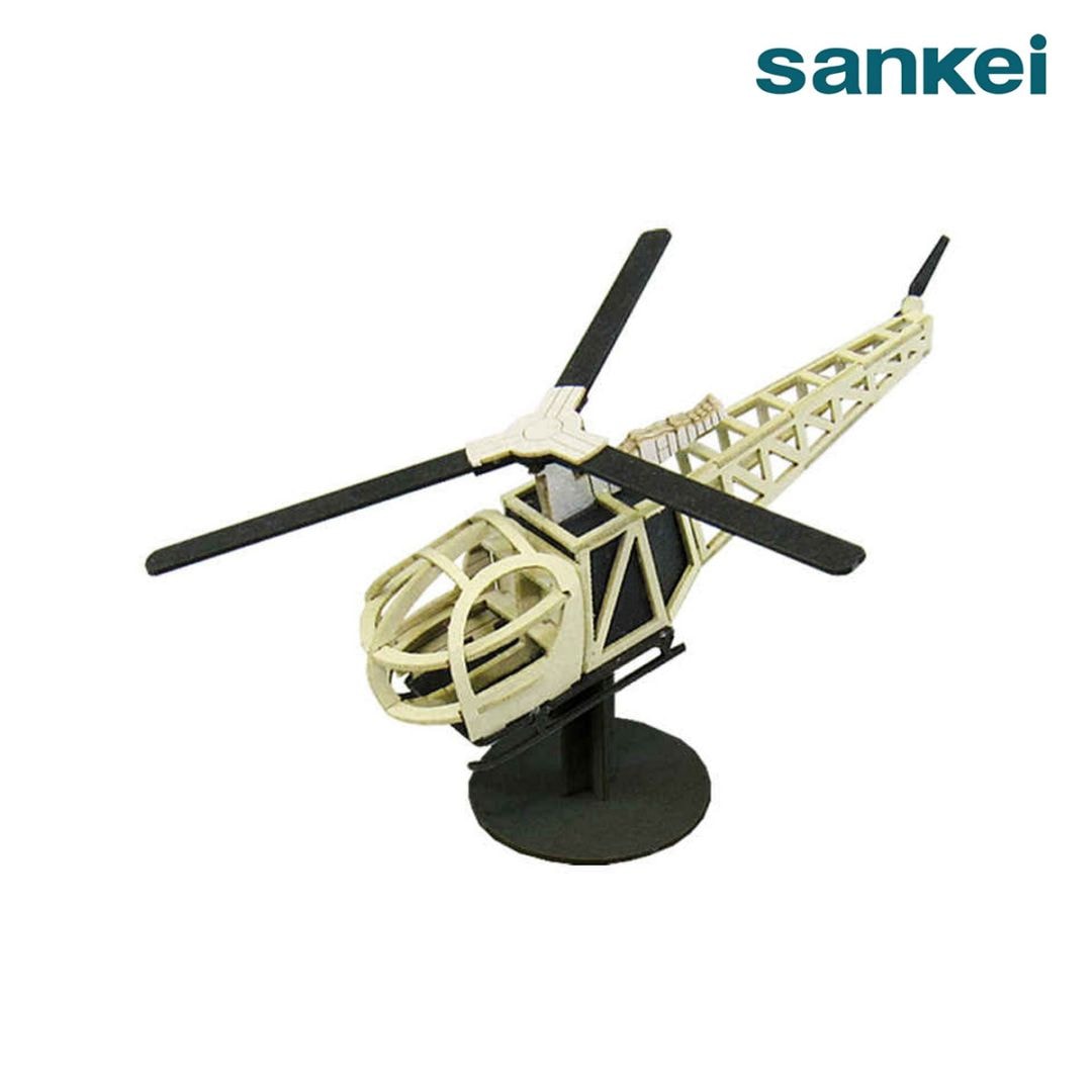 さんけい みにちゅあーと プチ S=1/150 ヘリコプター (MP01-57)