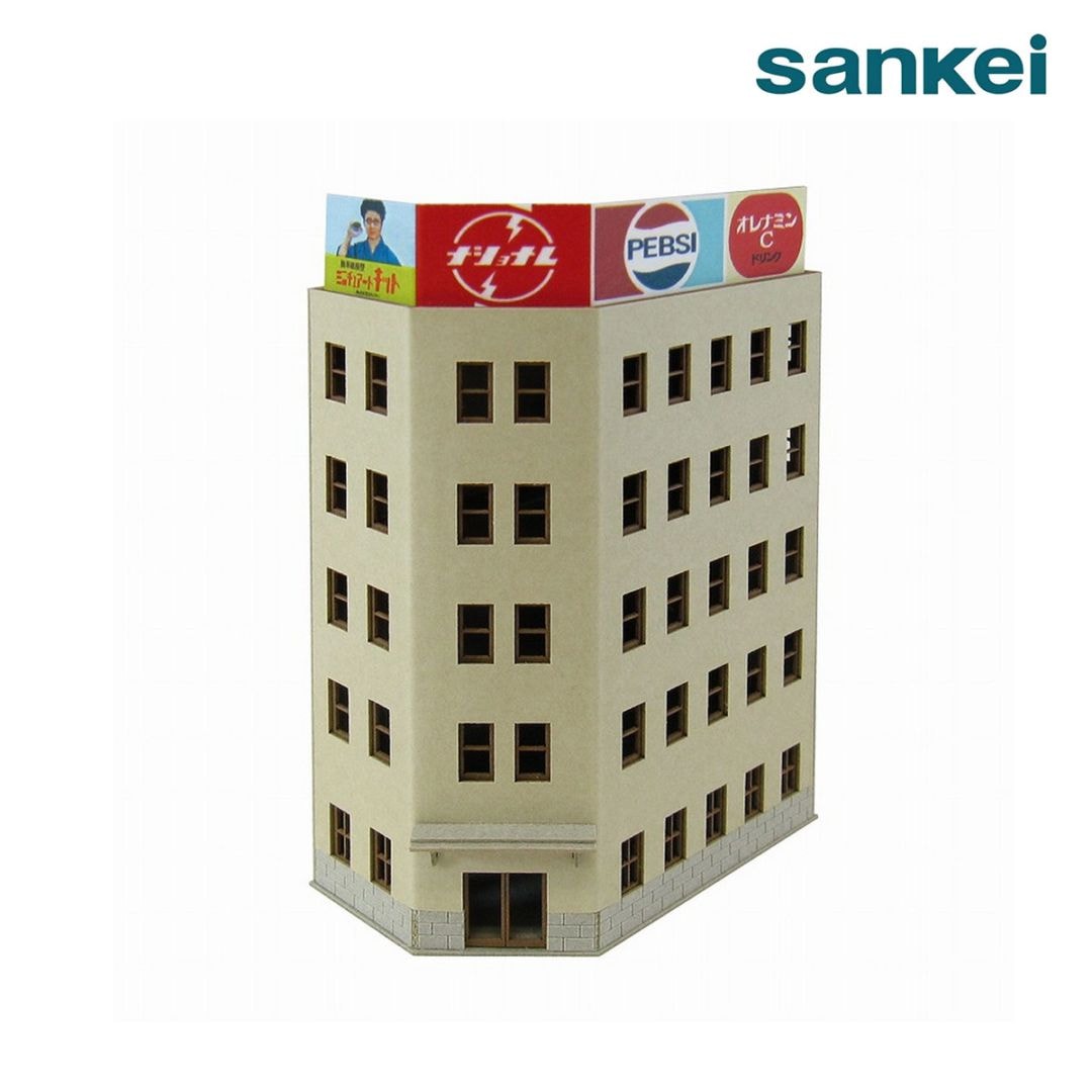 さんけい みにちゅあーと プチ S=1/220 ビル-2 (MP01-96)