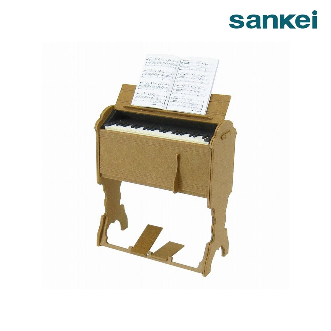 さんけい みにちゅあーと プチ S=1/18 足踏みオルガン (MP01-125)