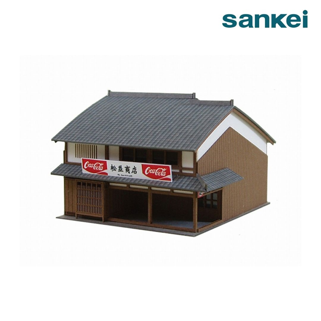 さんけい なつかしのジオラマシリーズS=1/150 商店Ｂ (MP03-07)