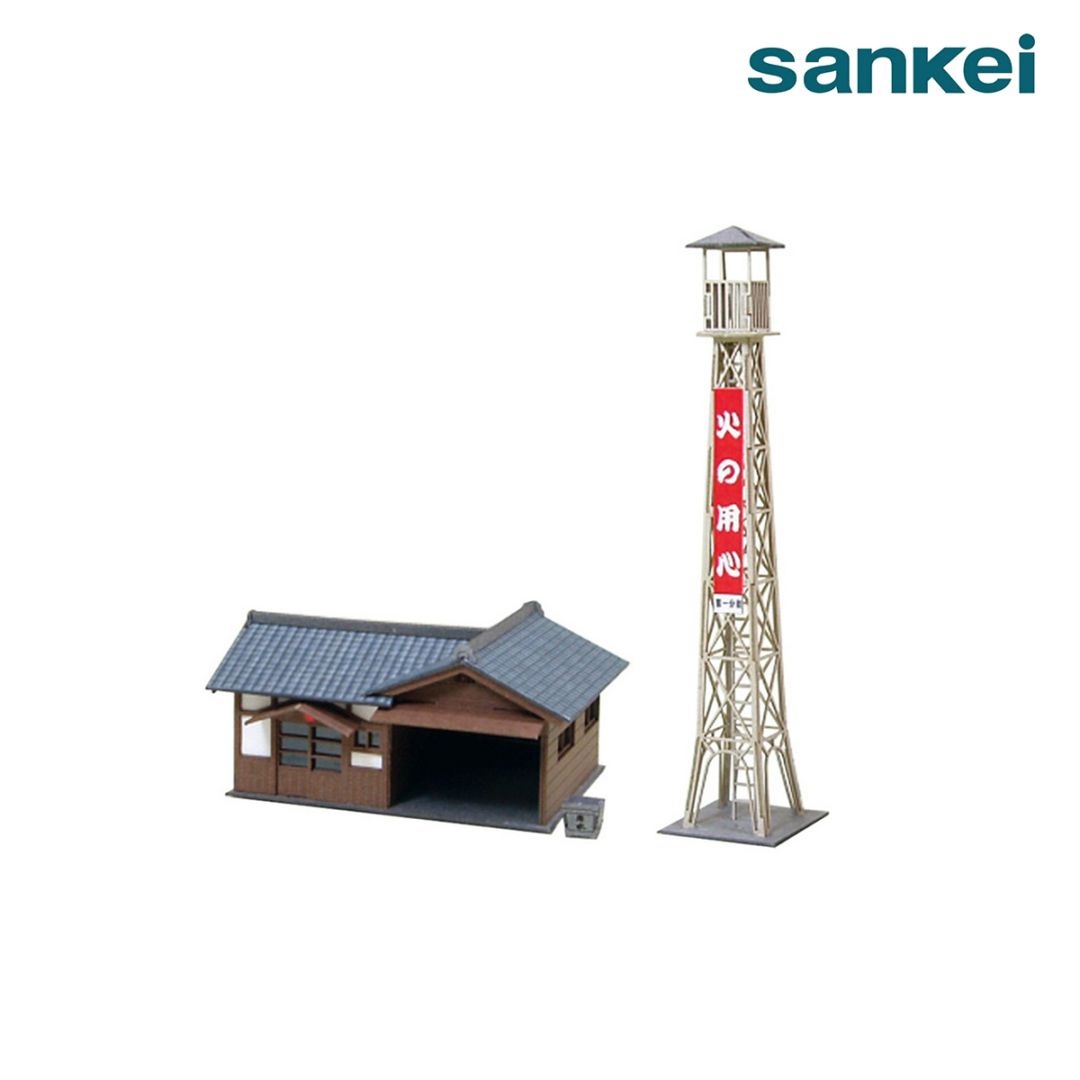 さんけい なつかしのジオラマシリーズS=1/150 消防分団 (MP03-29)