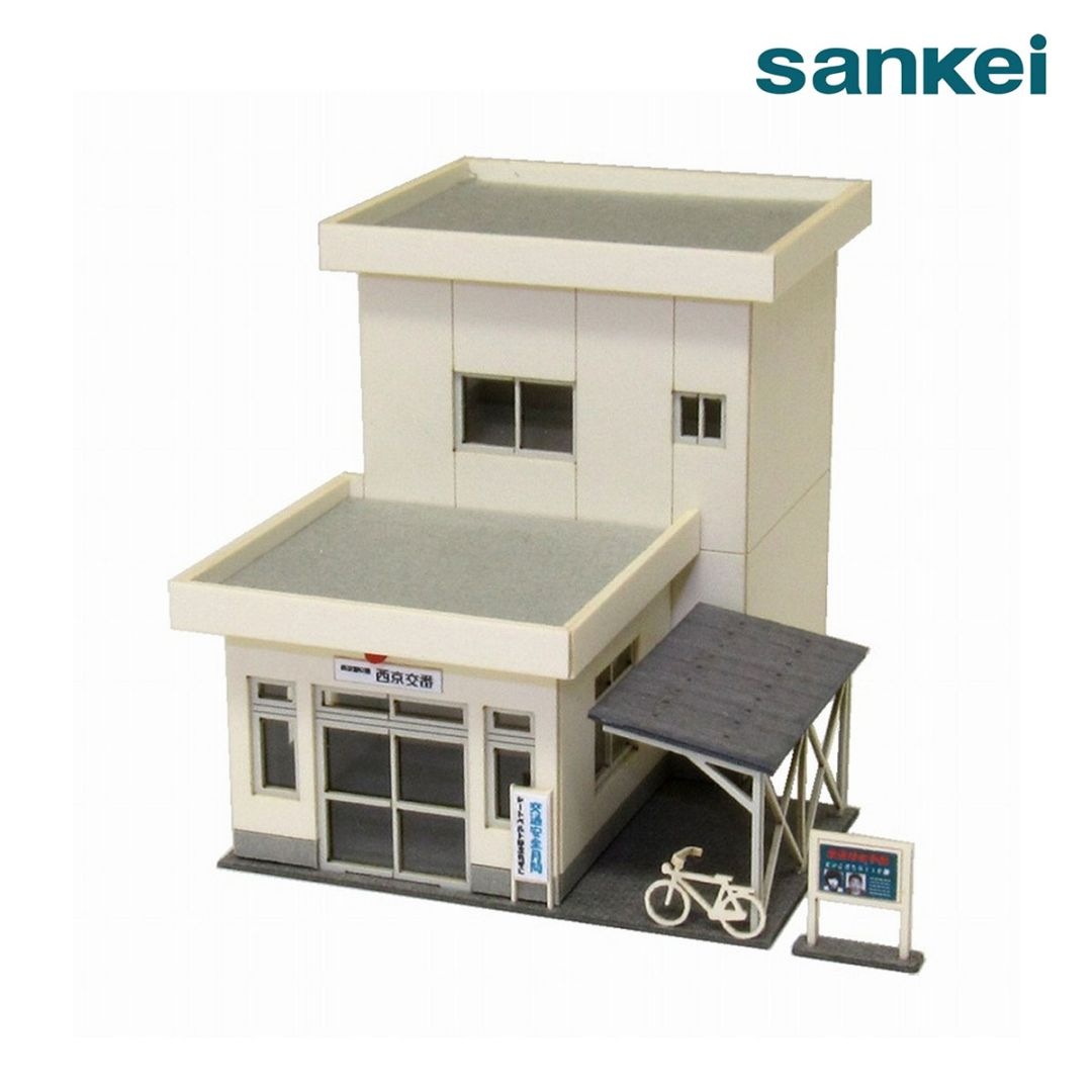 さんけい なつかしのジオラマシリーズS=1/150 交番 (MP03-64)