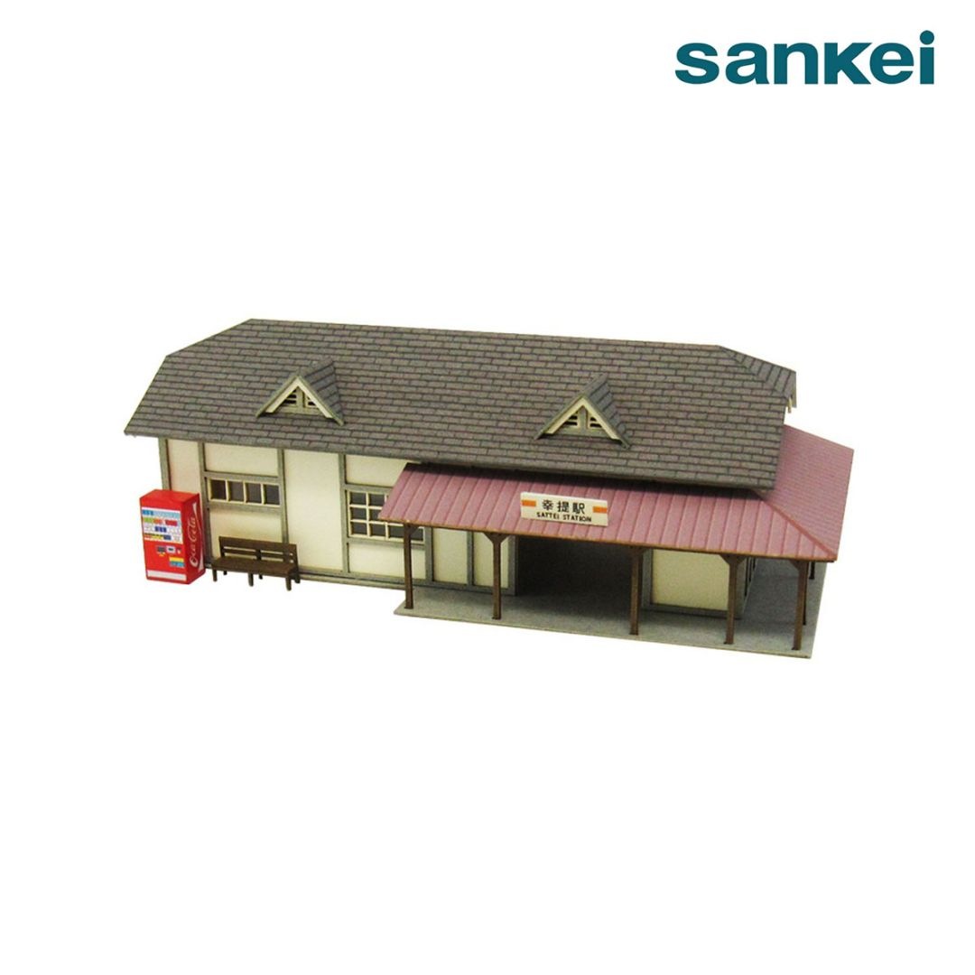 さんけい なつかしのジオラマシリーズS=1/150 駅舎Ｈ (MP03-65)