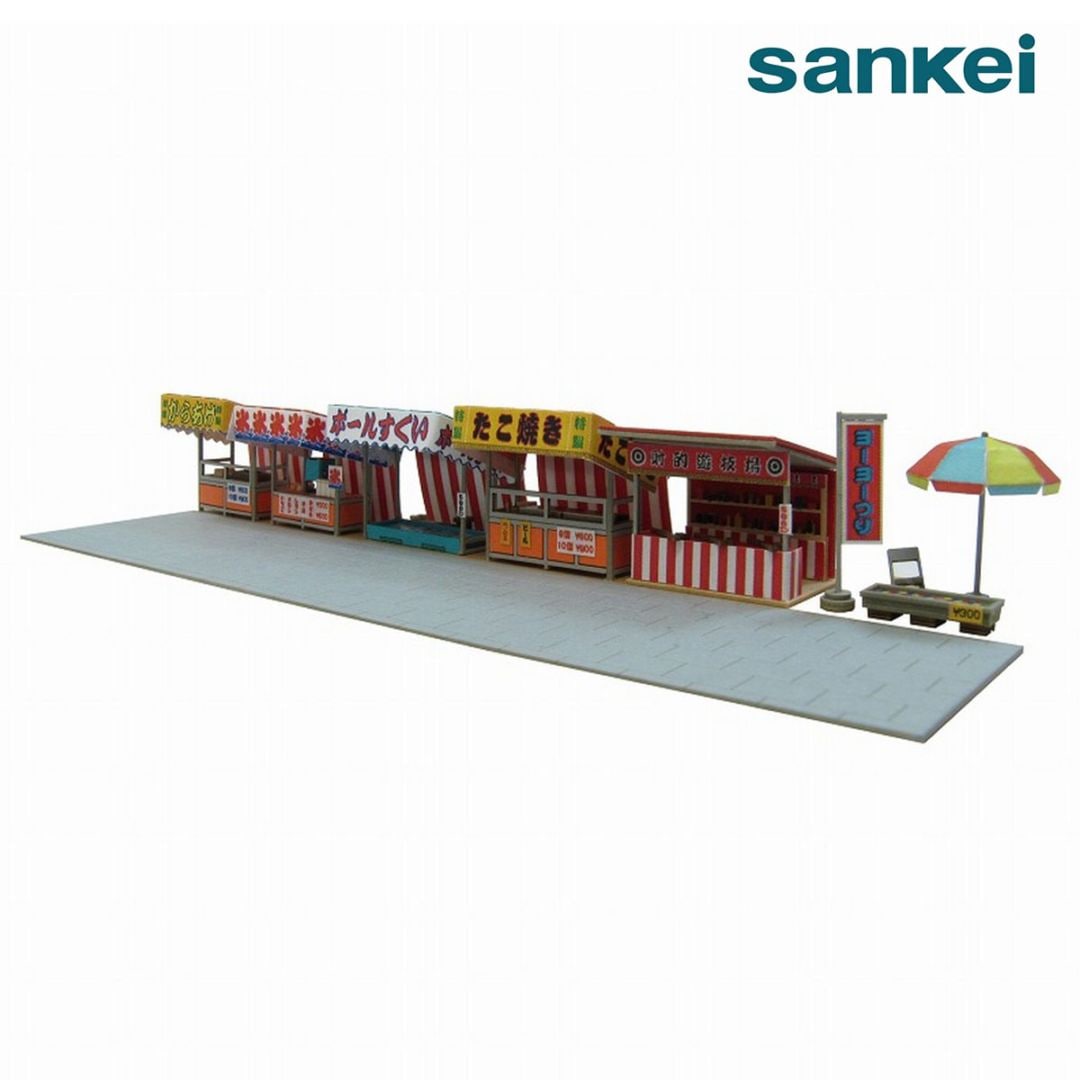 さんけい なつかしのジオラマシリーズS=1/150 露店セットＢ (MP03-69)