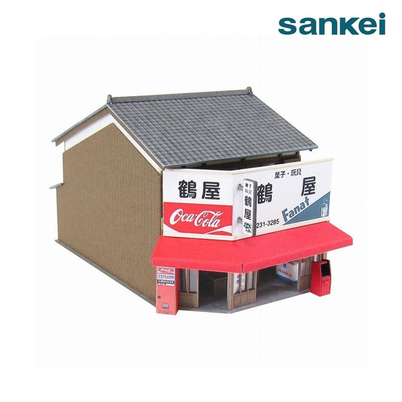 さんけい なつかしのジオラマシリーズS=1/150 商店G (MP03-89